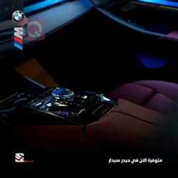 بي ام دبليو الفئة 5